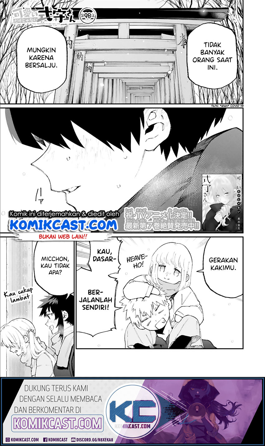 That Girl Is Not Just Cute (Shikimori’s Not Just a Cutie) Chapter 98