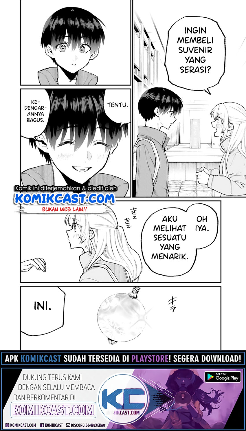 That Girl Is Not Just Cute (Shikimori’s Not Just a Cutie) Chapter 99