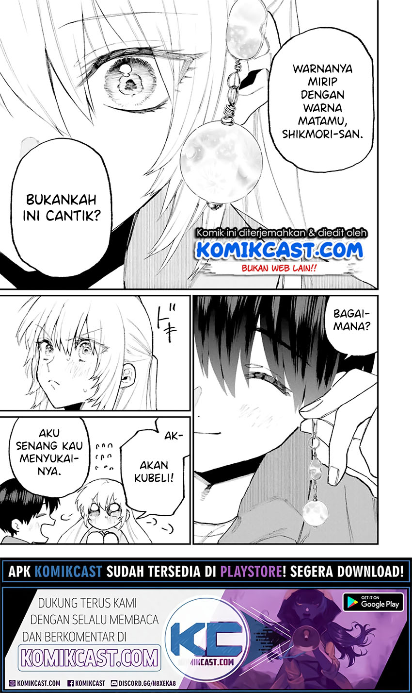 That Girl Is Not Just Cute (Shikimori’s Not Just a Cutie) Chapter 99