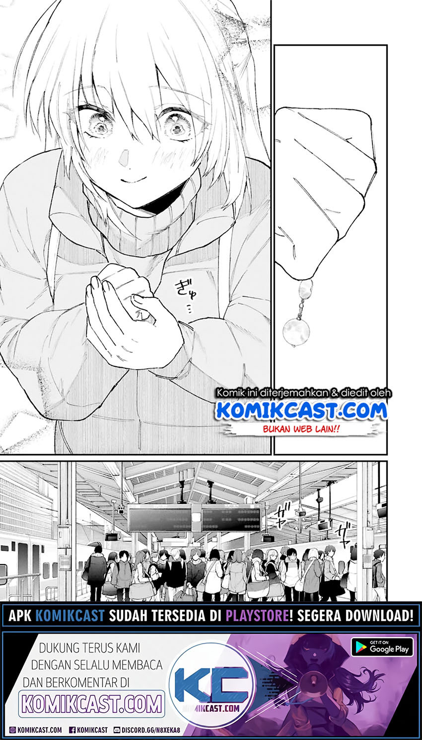 That Girl Is Not Just Cute (Shikimori’s Not Just a Cutie) Chapter 99