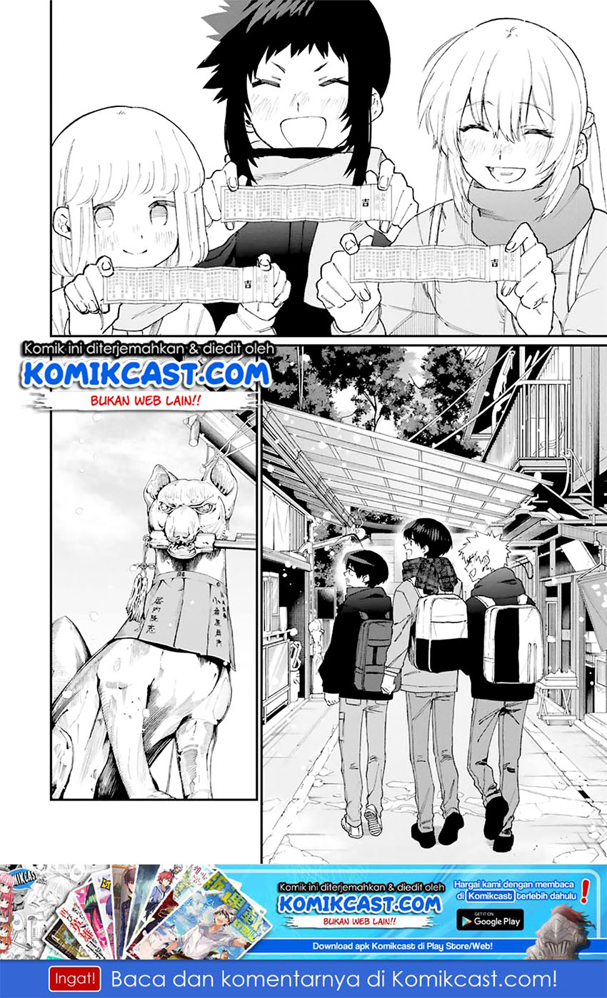 That Girl Is Not Just Cute (Shikimori’s Not Just a Cutie) Chapter 99