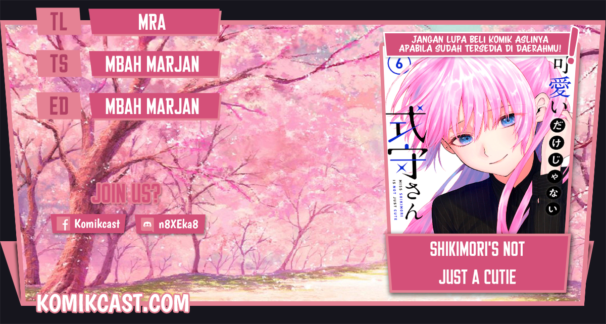 That Girl Is Not Just Cute (Shikimori’s Not Just a Cutie)