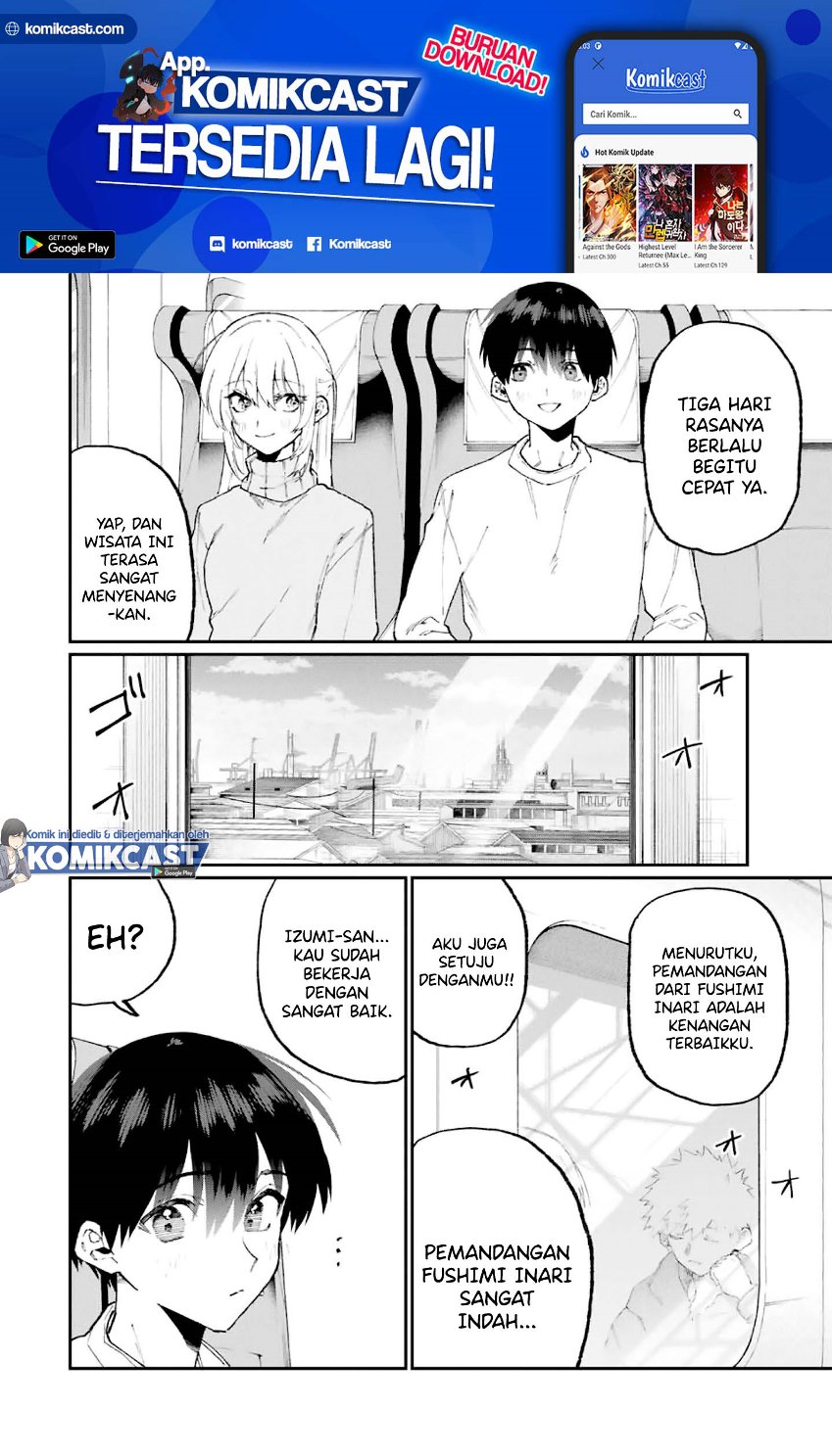 That Girl Is Not Just Cute (Shikimori’s Not Just a Cutie)