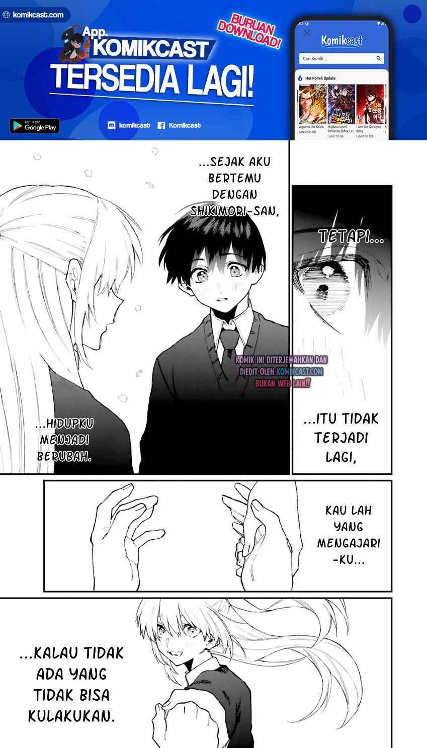 That Girl Is Not Just Cute (Shikimori’s Not Just a Cutie)