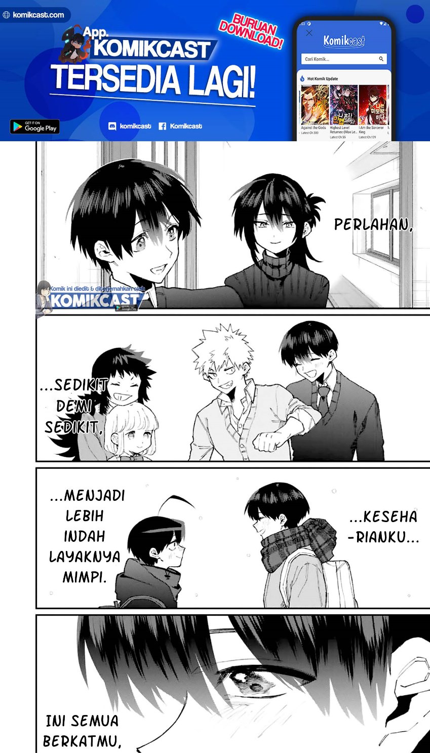 That Girl Is Not Just Cute (Shikimori’s Not Just a Cutie)