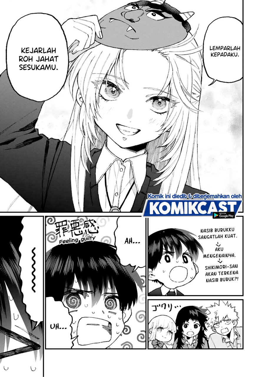 That Girl Is Not Just Cute (Shikimori’s Not Just a Cutie) Chapter 103