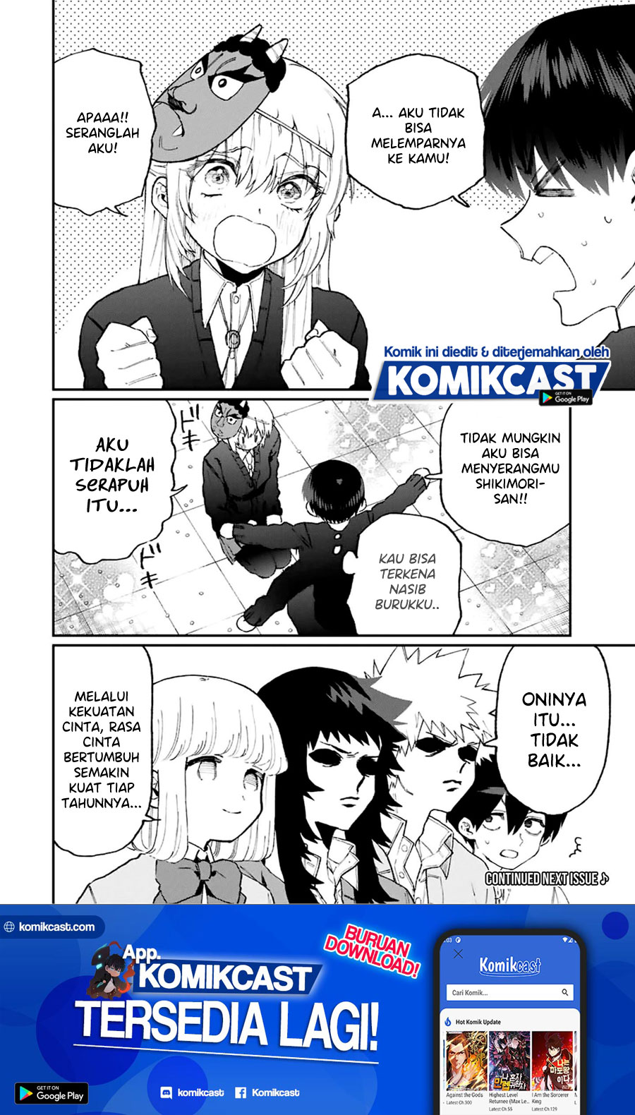 That Girl Is Not Just Cute (Shikimori’s Not Just a Cutie) Chapter 103