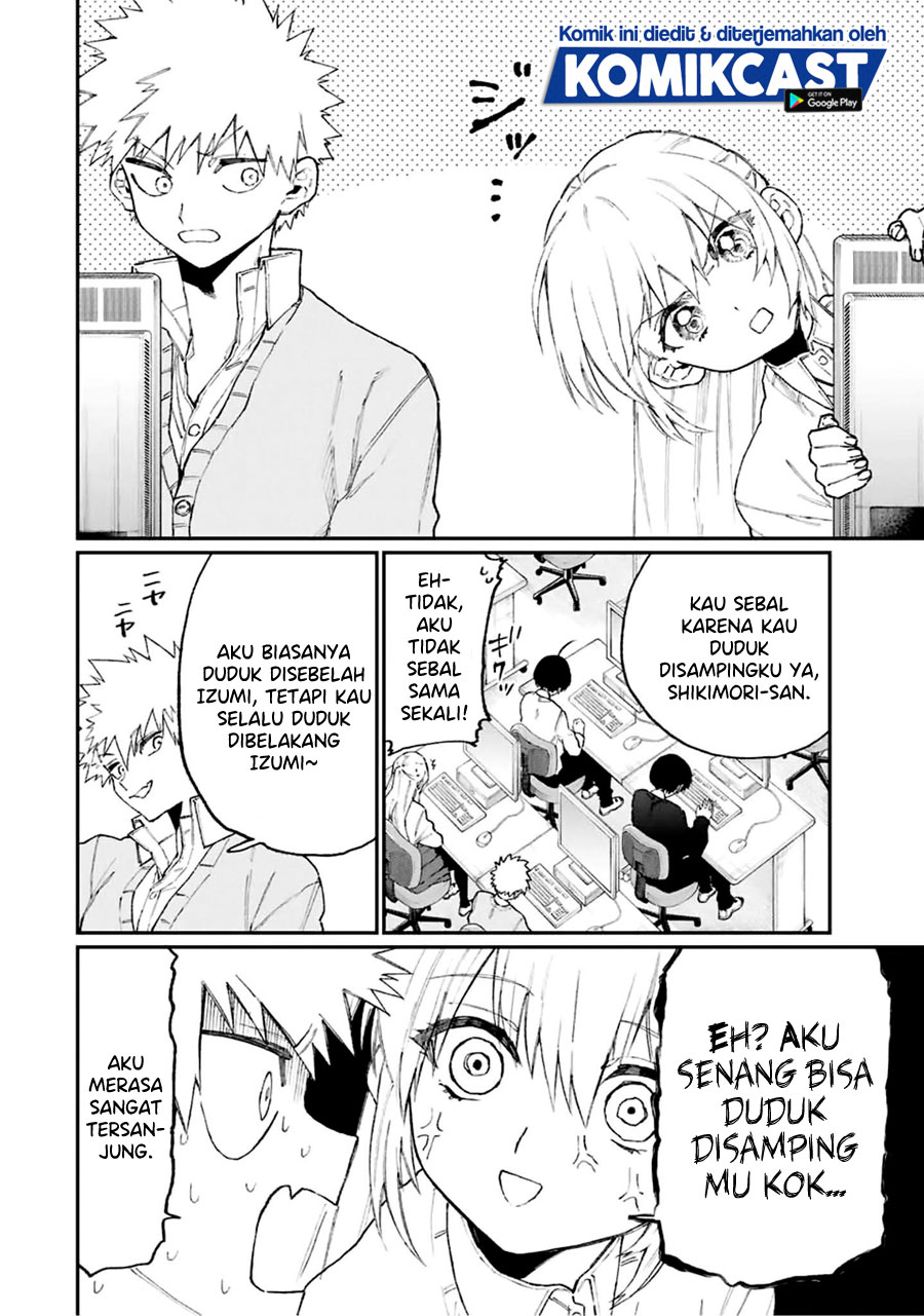 That Girl Is Not Just Cute (Shikimori’s Not Just a Cutie)