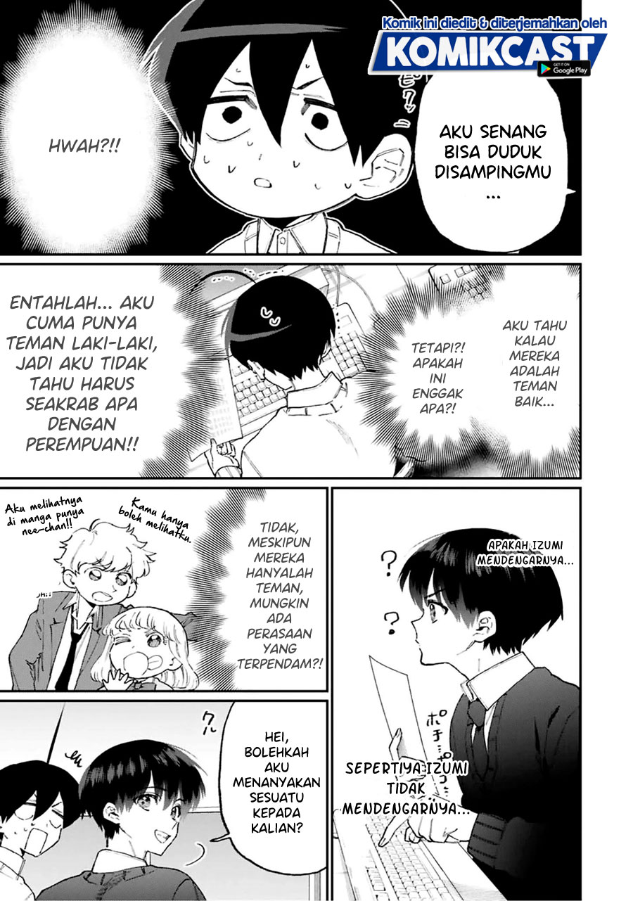 That Girl Is Not Just Cute (Shikimori’s Not Just a Cutie)
