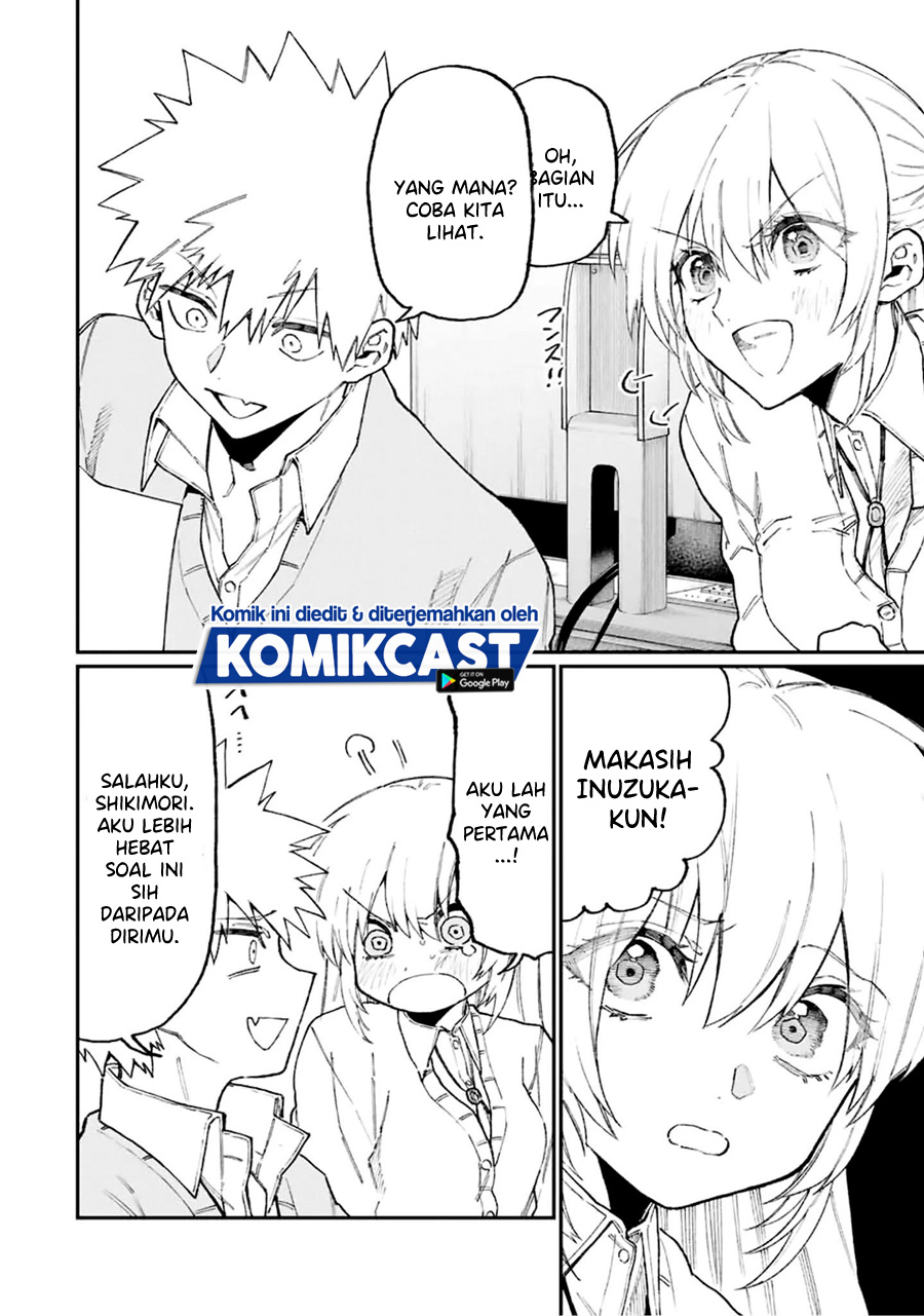 That Girl Is Not Just Cute (Shikimori’s Not Just a Cutie)
