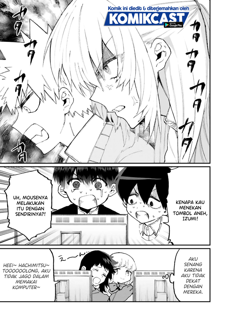 That Girl Is Not Just Cute (Shikimori’s Not Just a Cutie)