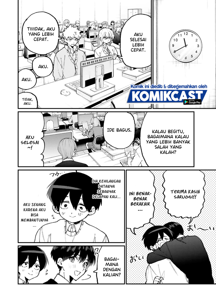 That Girl Is Not Just Cute (Shikimori’s Not Just a Cutie)