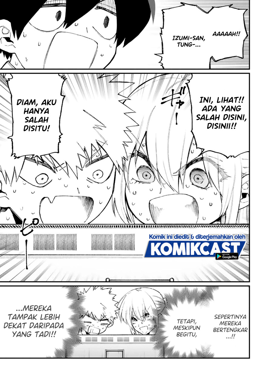 That Girl Is Not Just Cute (Shikimori’s Not Just a Cutie)