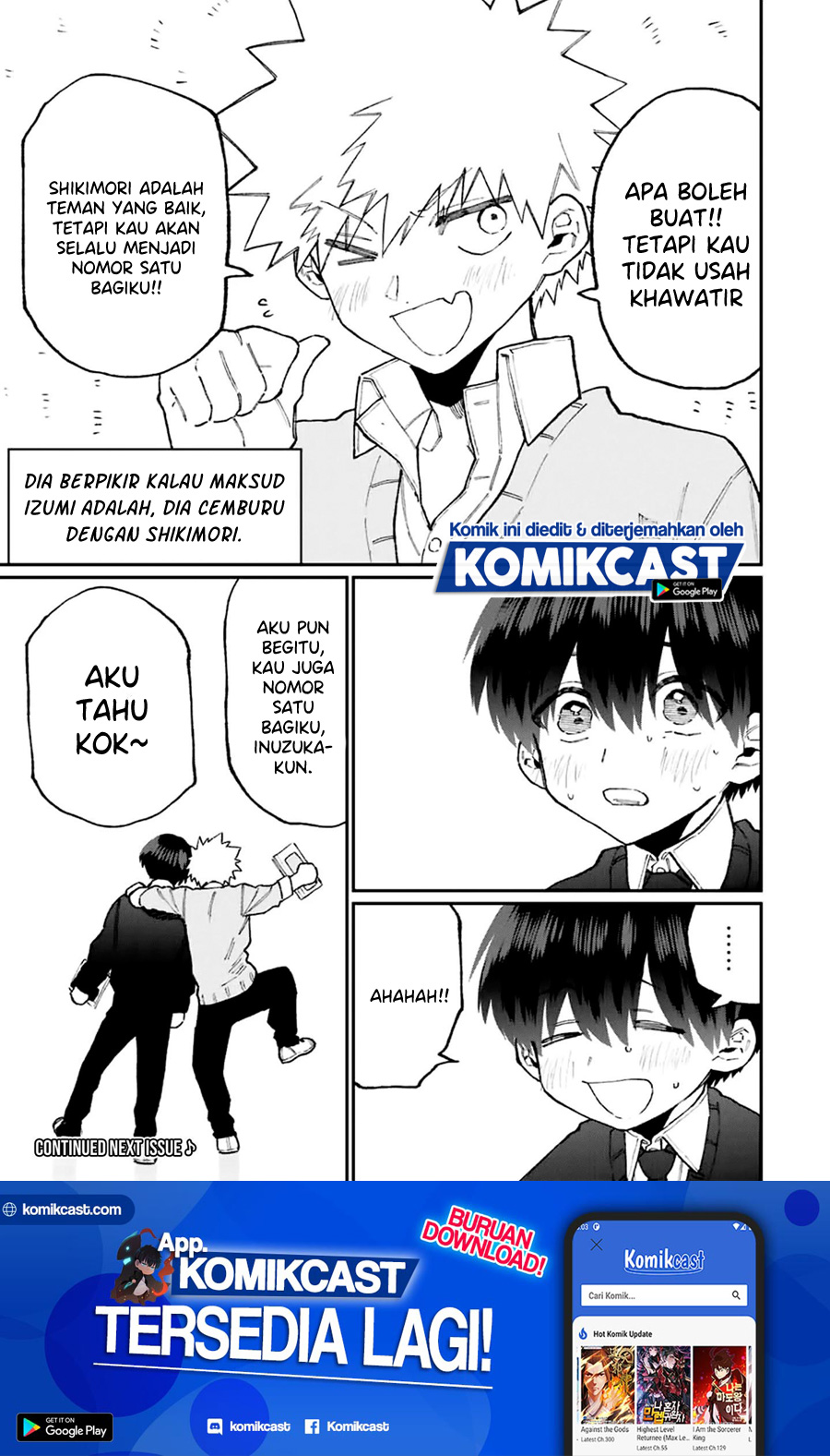 That Girl Is Not Just Cute (Shikimori’s Not Just a Cutie)