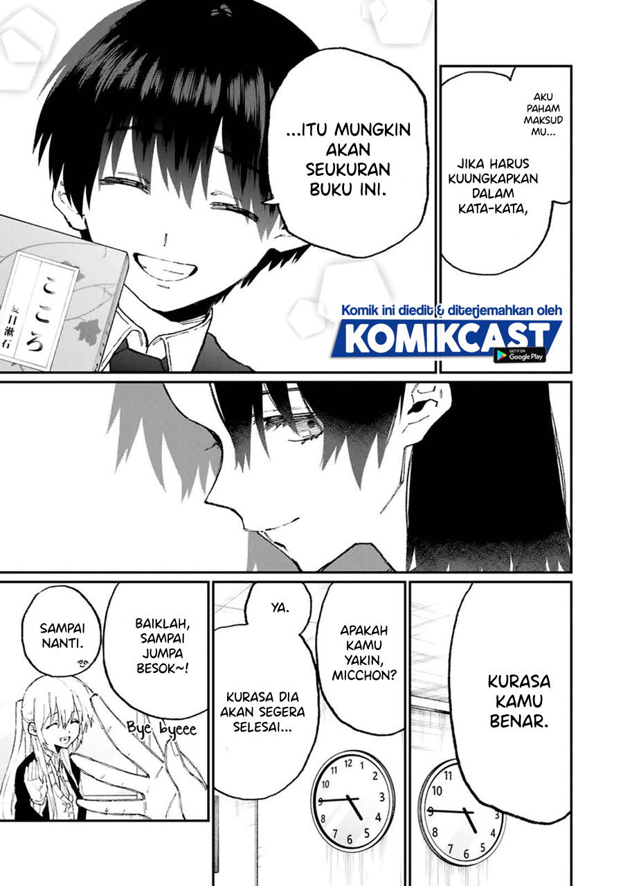 That Girl Is Not Just Cute (Shikimori’s Not Just a Cutie)