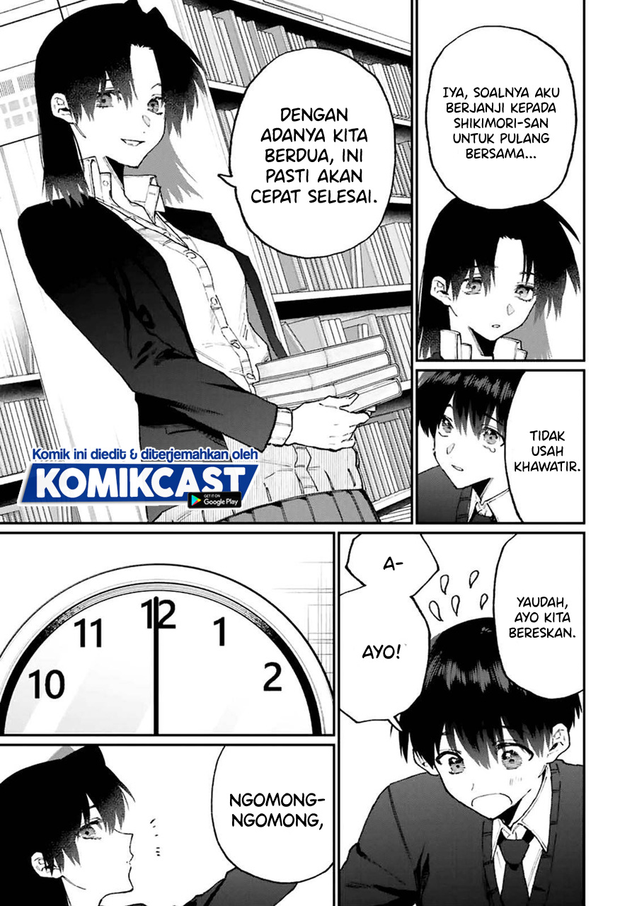 That Girl Is Not Just Cute (Shikimori’s Not Just a Cutie)