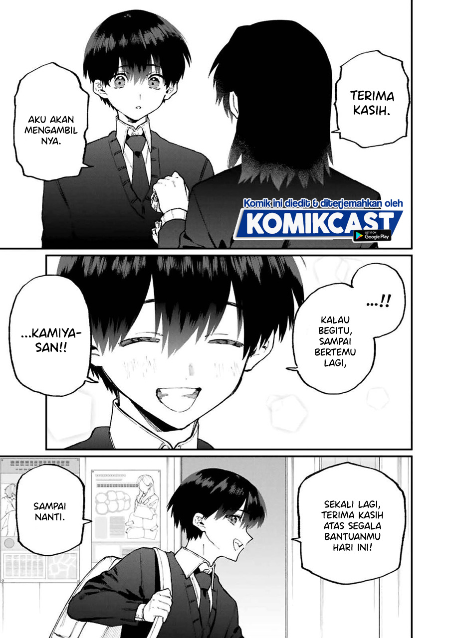 That Girl Is Not Just Cute (Shikimori’s Not Just a Cutie)