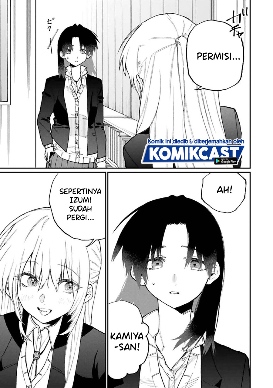 That Girl Is Not Just Cute (Shikimori’s Not Just a Cutie)