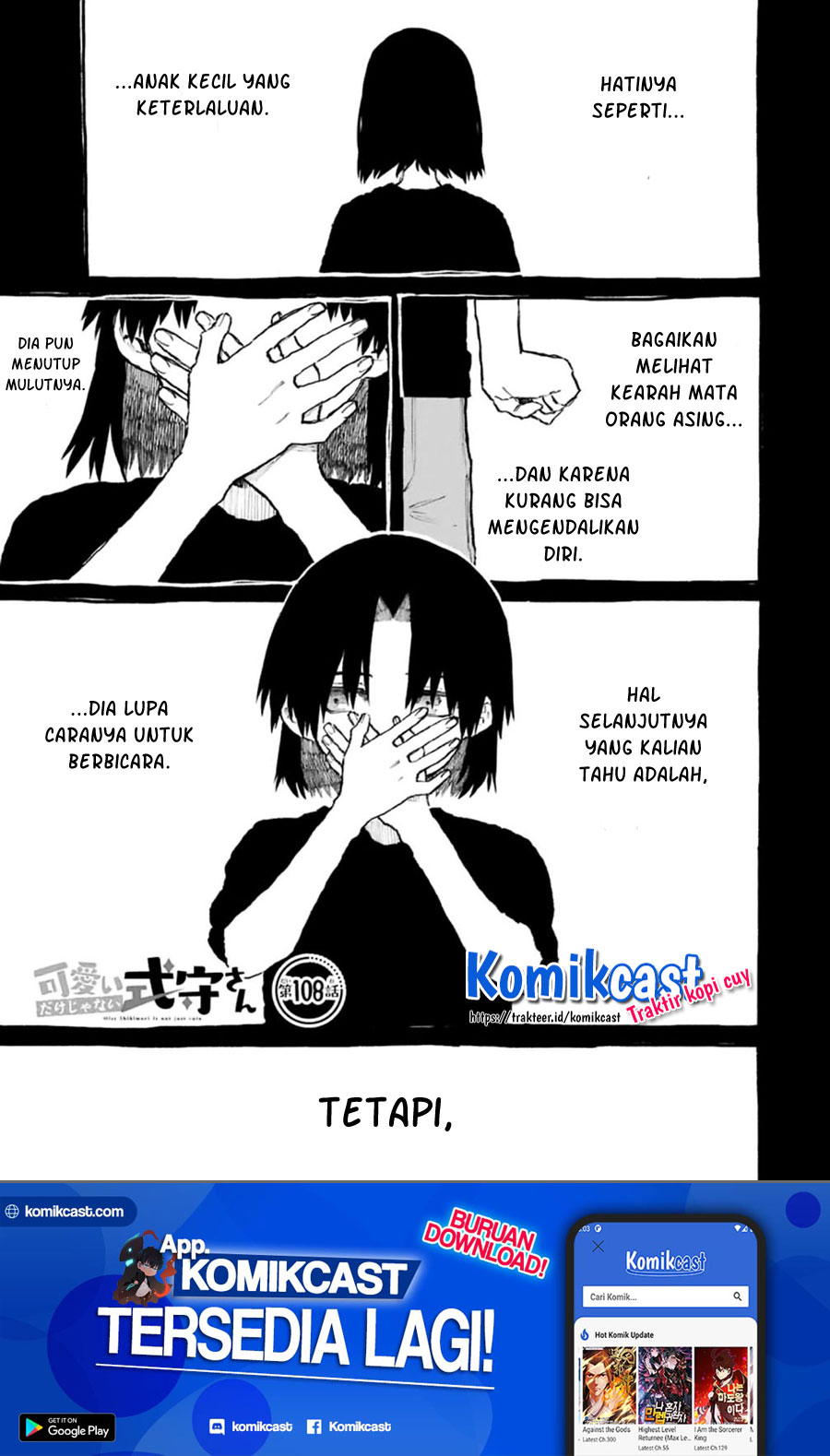 That Girl Is Not Just Cute (Shikimori’s Not Just a Cutie)