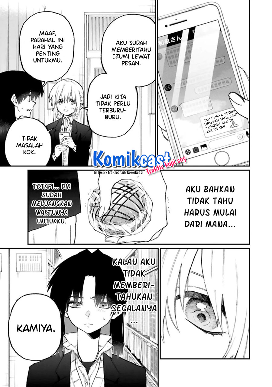 That Girl Is Not Just Cute (Shikimori’s Not Just a Cutie)