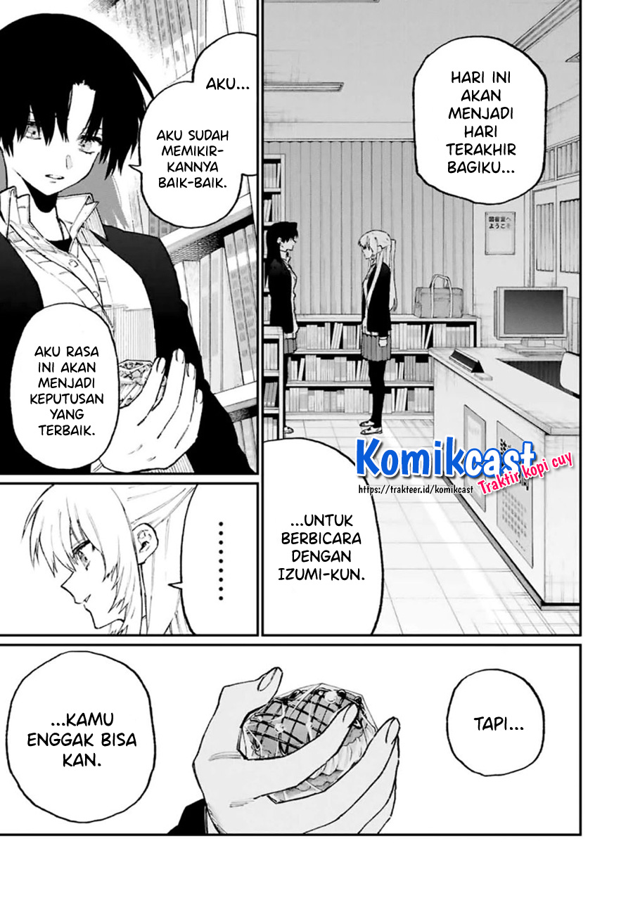 That Girl Is Not Just Cute (Shikimori’s Not Just a Cutie)