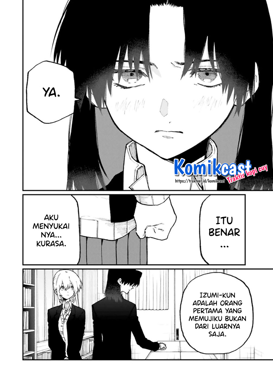 That Girl Is Not Just Cute (Shikimori’s Not Just a Cutie)
