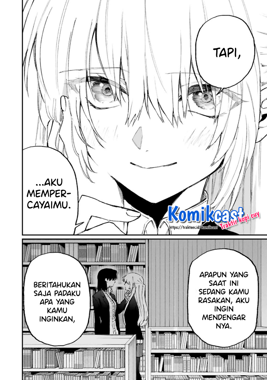 That Girl Is Not Just Cute (Shikimori’s Not Just a Cutie)