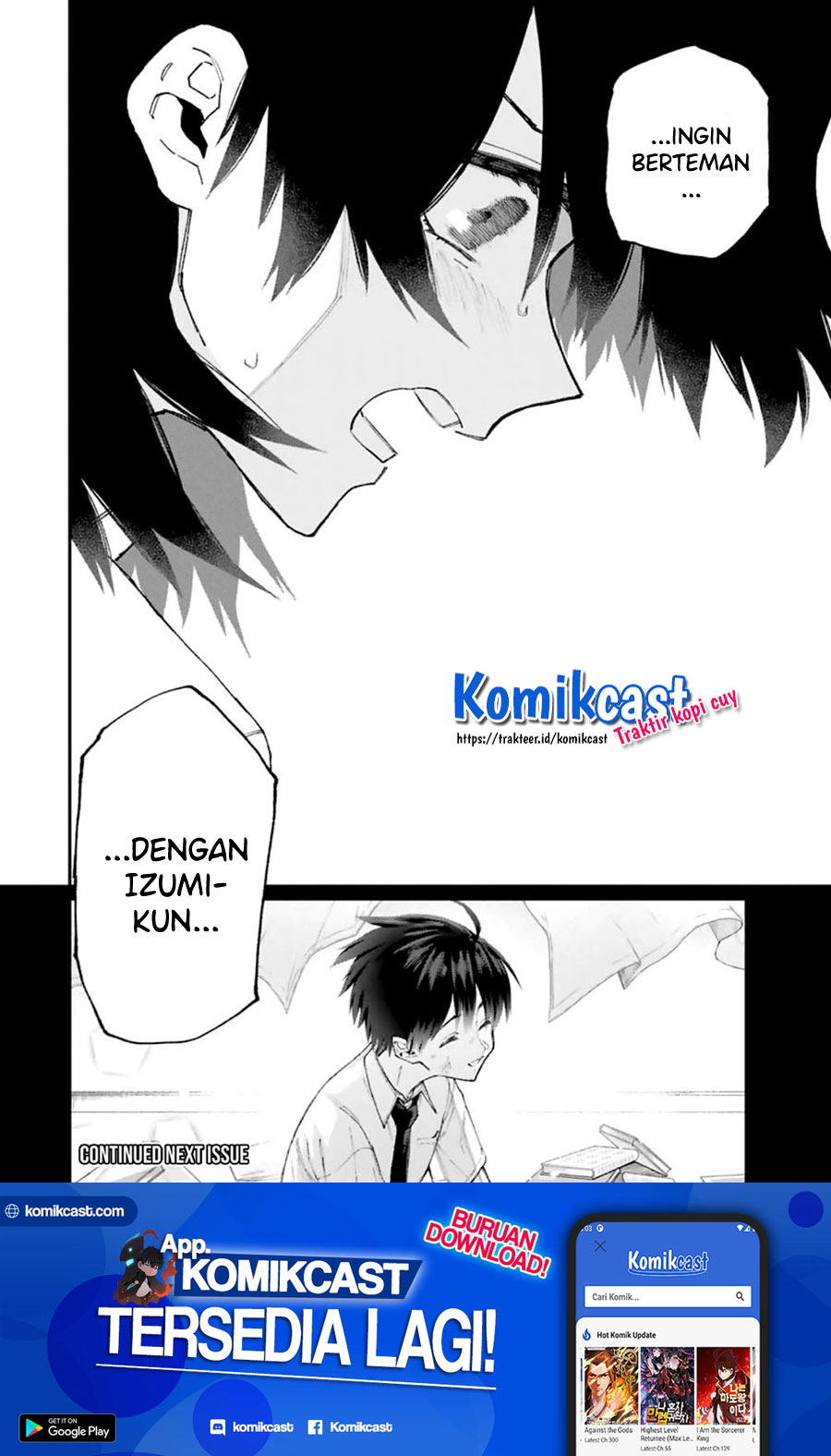 That Girl Is Not Just Cute (Shikimori’s Not Just a Cutie)