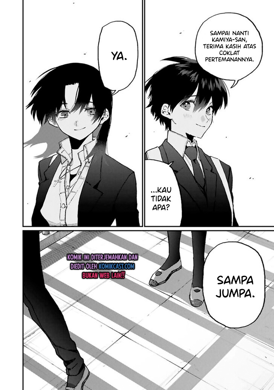 That Girl Is Not Just Cute (Shikimori’s Not Just a Cutie)