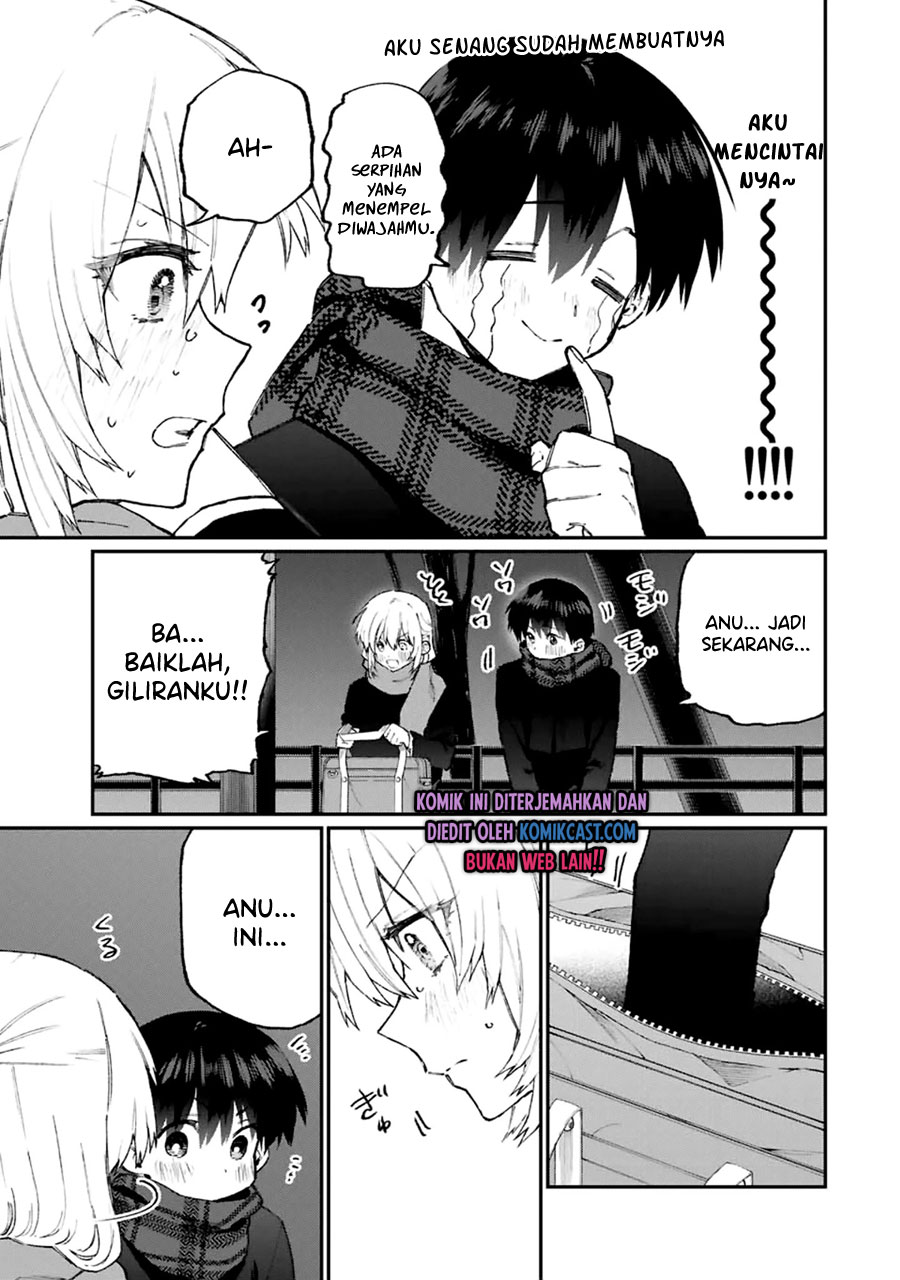 That Girl Is Not Just Cute (Shikimori’s Not Just a Cutie)