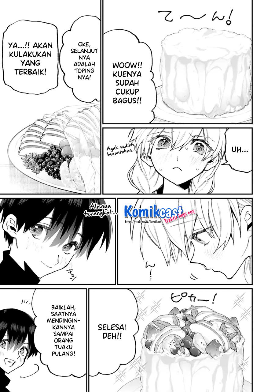 That Girl Is Not Just Cute (Shikimori’s Not Just a Cutie)