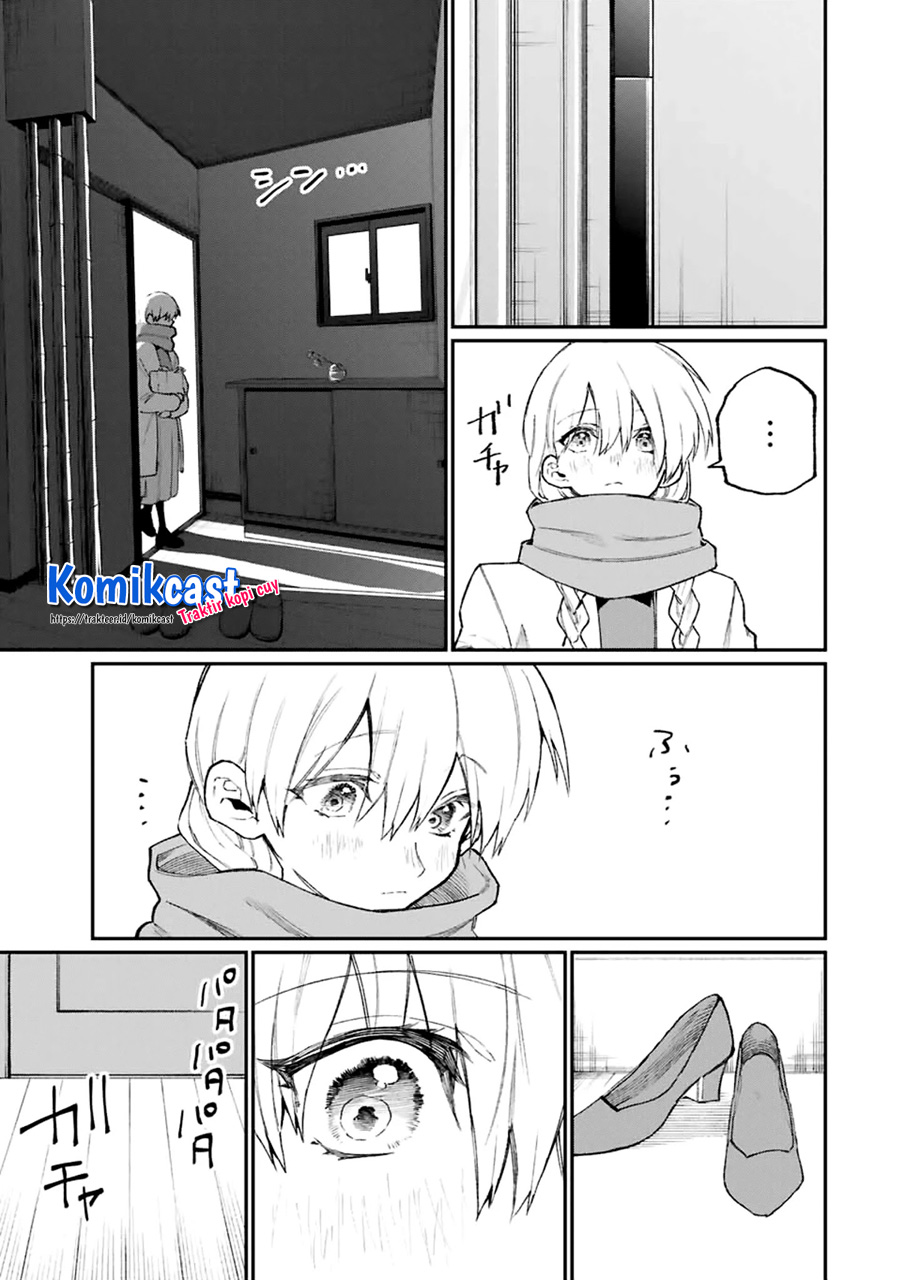 That Girl Is Not Just Cute (Shikimori’s Not Just a Cutie)