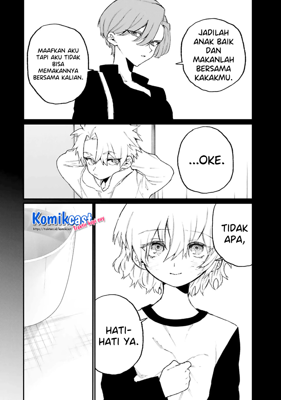 That Girl Is Not Just Cute (Shikimori’s Not Just a Cutie)