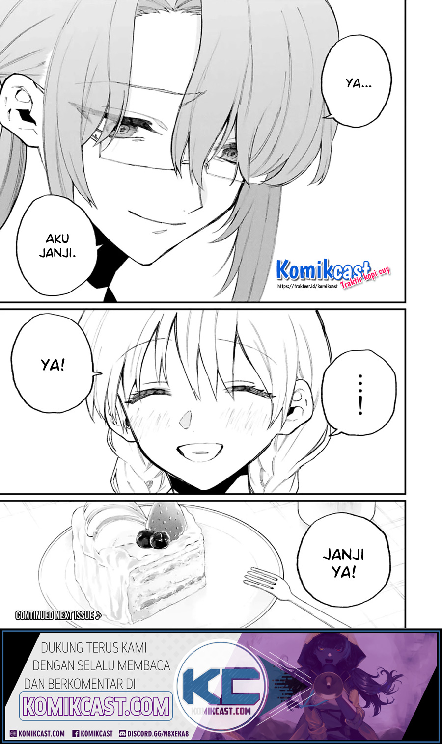 That Girl Is Not Just Cute (Shikimori’s Not Just a Cutie)