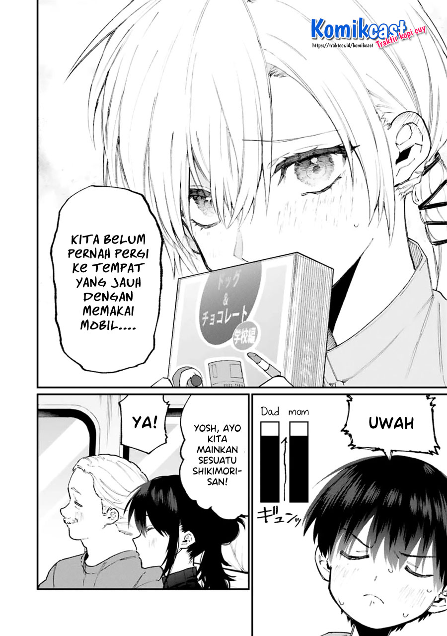 That Girl Is Not Just Cute (Shikimori’s Not Just a Cutie)