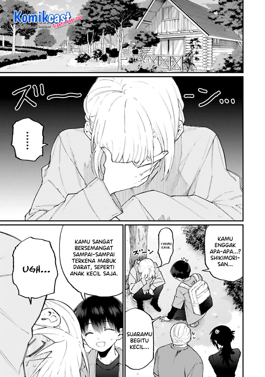 That Girl Is Not Just Cute (Shikimori’s Not Just a Cutie)