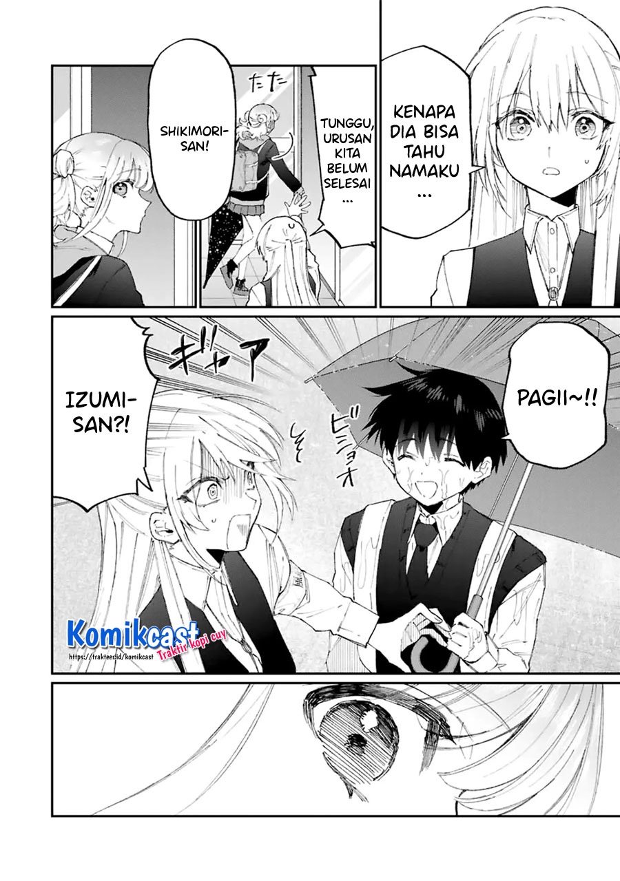 That Girl Is Not Just Cute (Shikimori’s Not Just a Cutie) Chapter 123