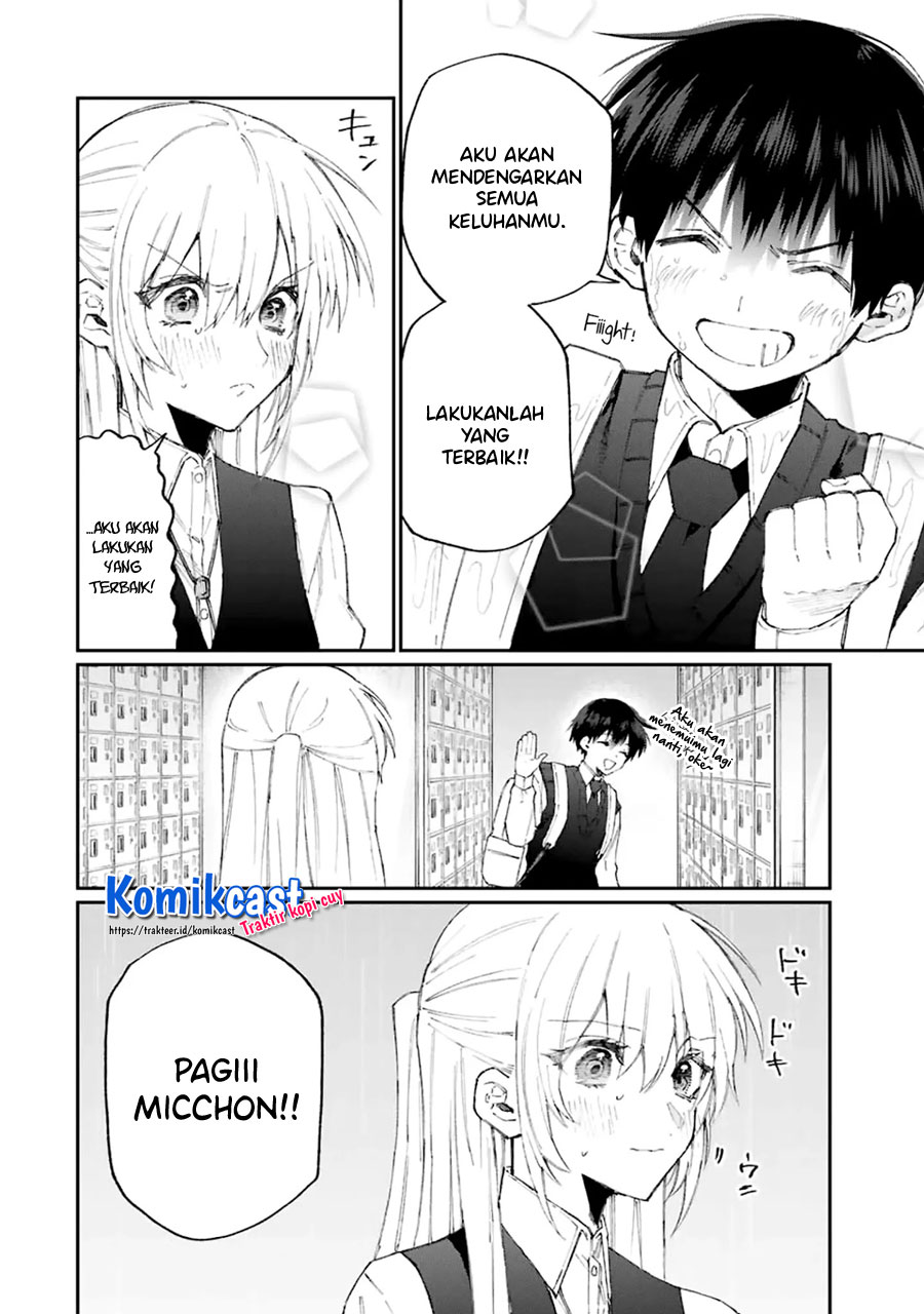 That Girl Is Not Just Cute (Shikimori’s Not Just a Cutie) Chapter 123