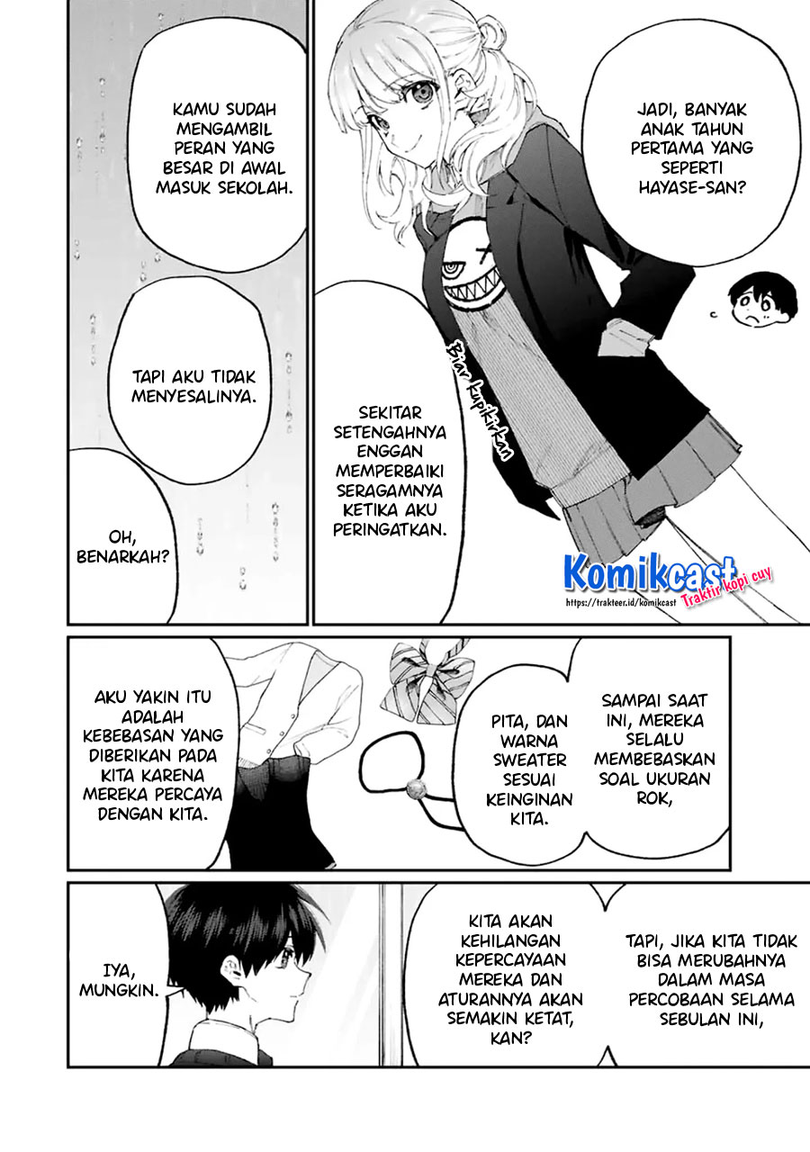 That Girl Is Not Just Cute (Shikimori’s Not Just a Cutie) Chapter 123