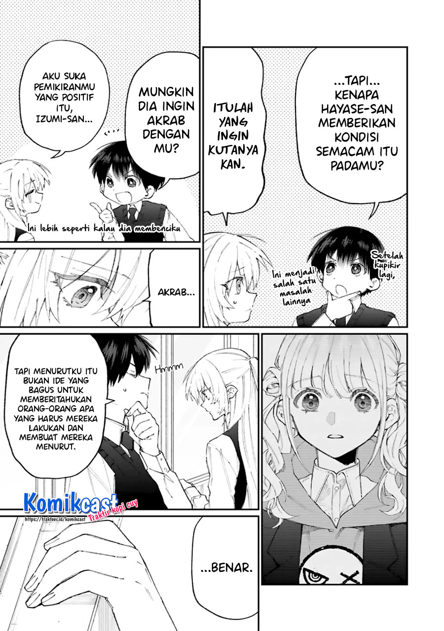 That Girl Is Not Just Cute (Shikimori’s Not Just a Cutie) Chapter 123