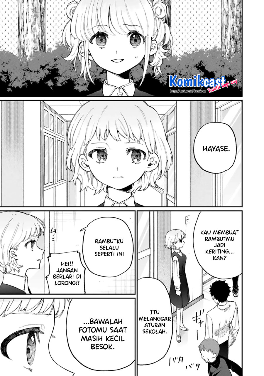 That Girl Is Not Just Cute (Shikimori’s Not Just a Cutie)