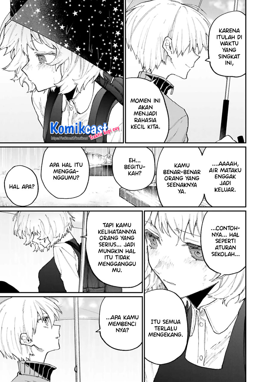 That Girl Is Not Just Cute (Shikimori’s Not Just a Cutie)