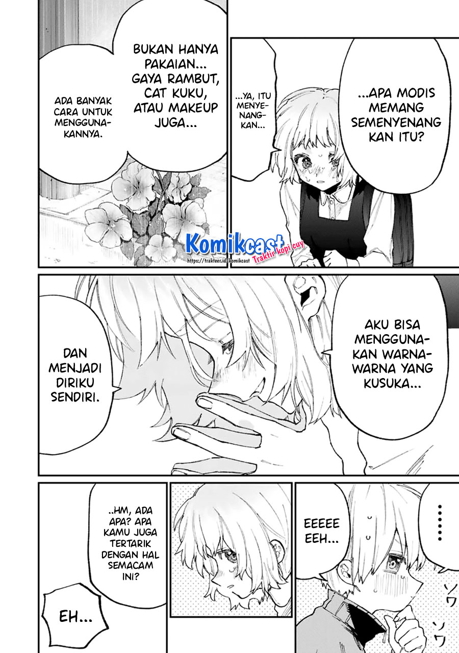 That Girl Is Not Just Cute (Shikimori’s Not Just a Cutie)