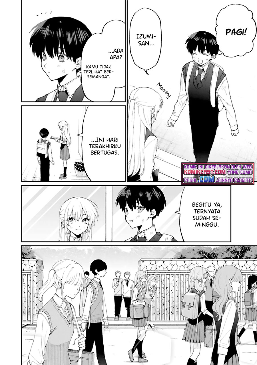 That Girl Is Not Just Cute (Shikimori’s Not Just a Cutie)