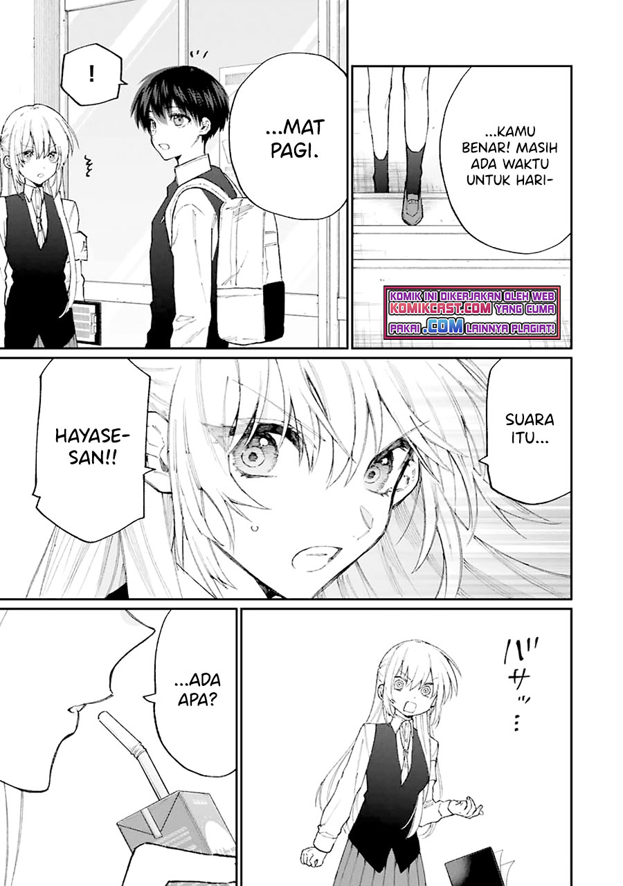 That Girl Is Not Just Cute (Shikimori’s Not Just a Cutie)