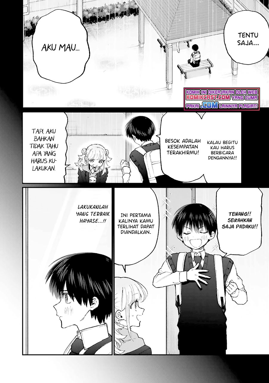 That Girl Is Not Just Cute (Shikimori’s Not Just a Cutie)