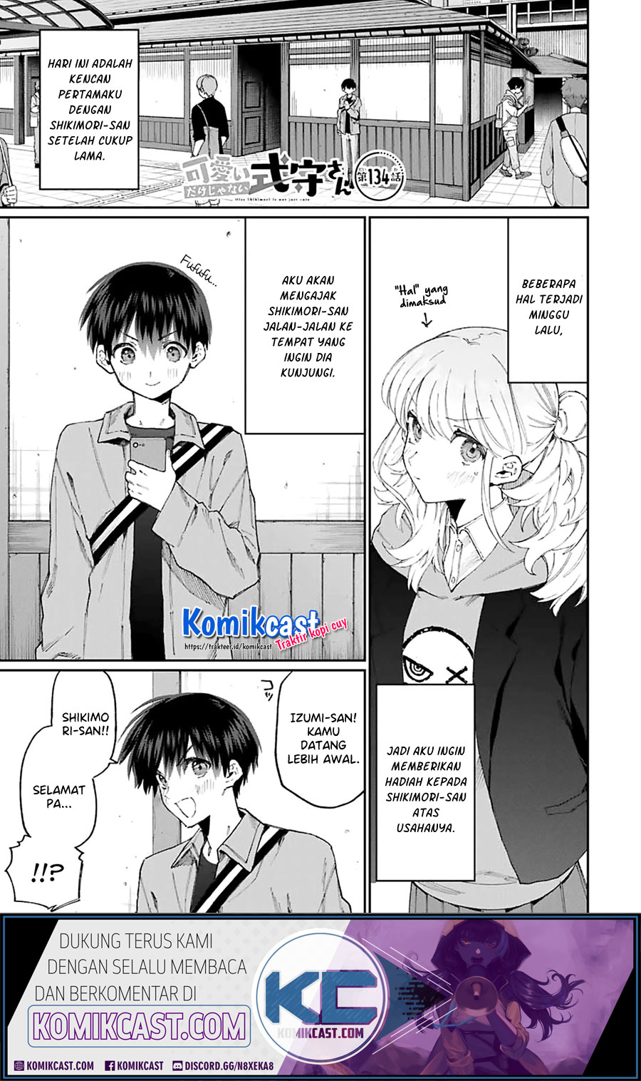 That Girl Is Not Just Cute (Shikimori’s Not Just a Cutie) Chapter 134