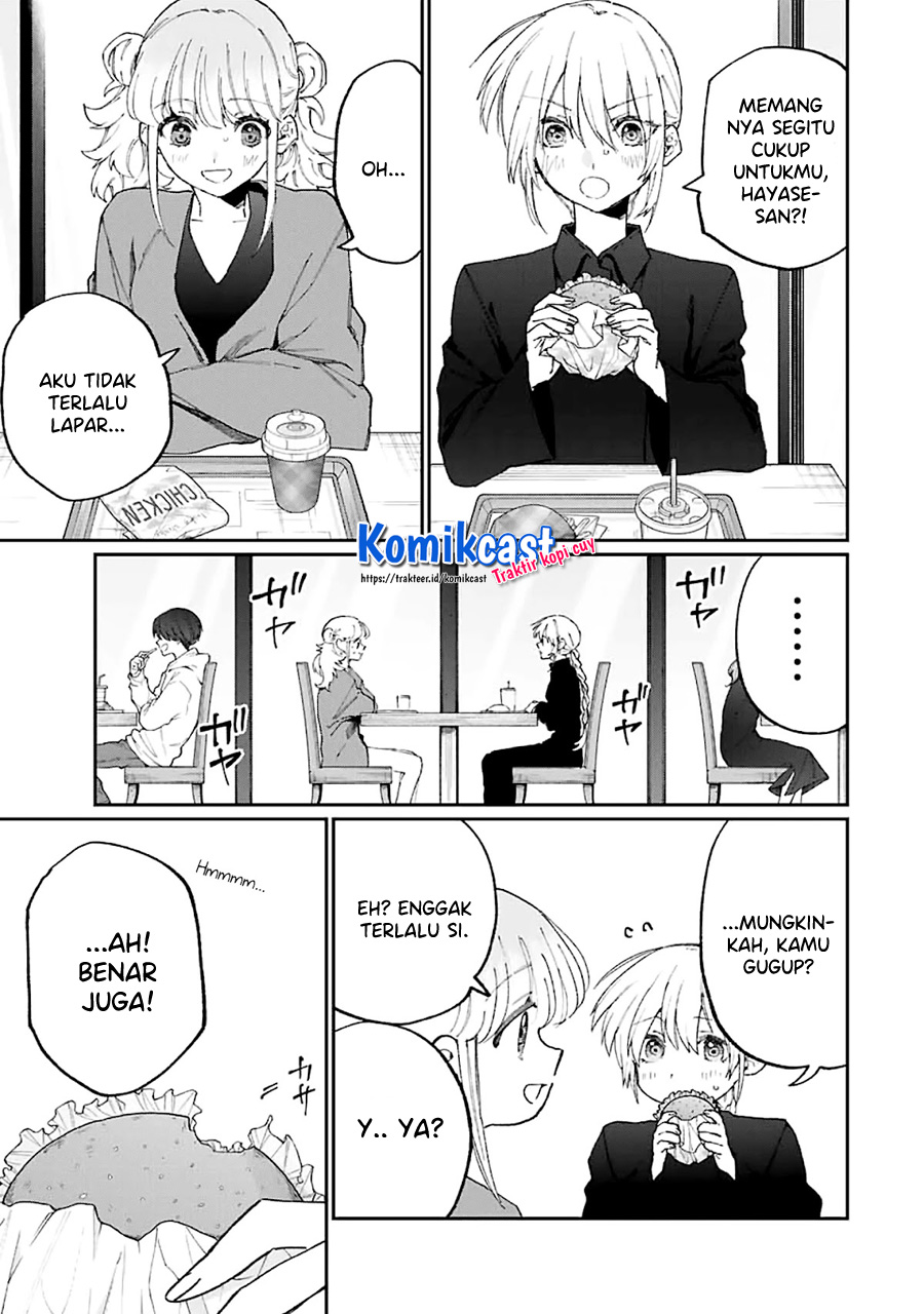 That Girl Is Not Just Cute (Shikimori’s Not Just a Cutie)