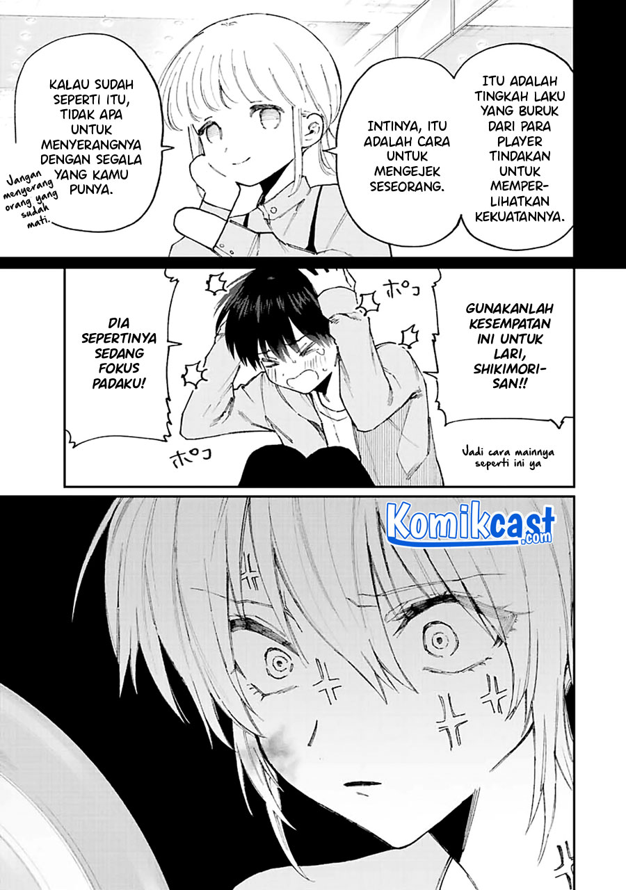 That Girl Is Not Just Cute (Shikimori’s Not Just a Cutie) Chapter 138