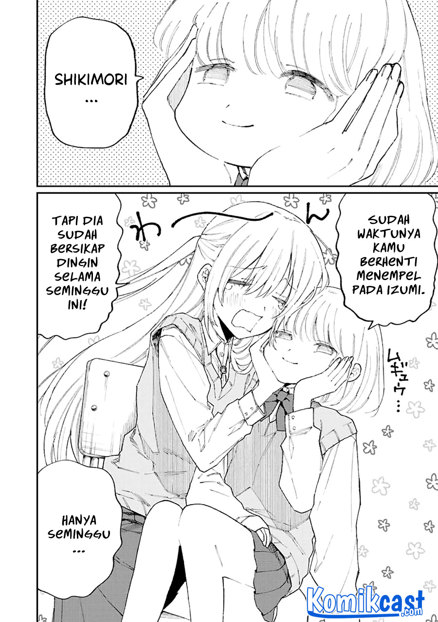 That Girl Is Not Just Cute (Shikimori’s Not Just a Cutie)